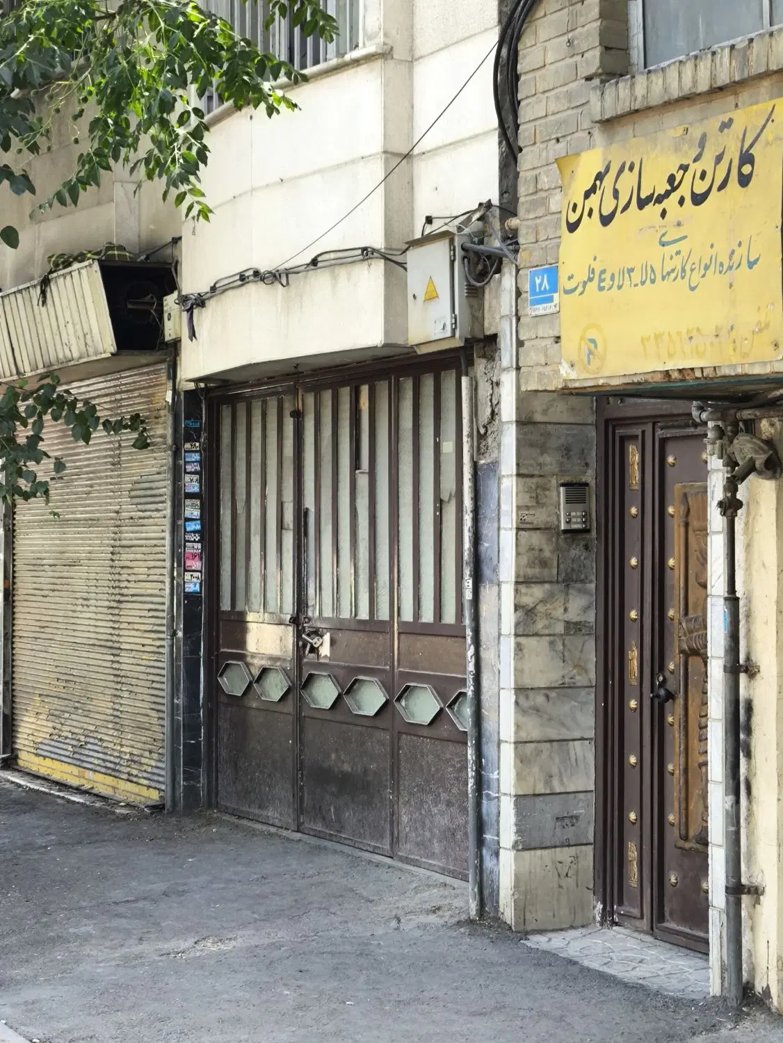 2 طبقه 200 متر زیر بنا*کلنگی 102 متر فردوسی جنوبی