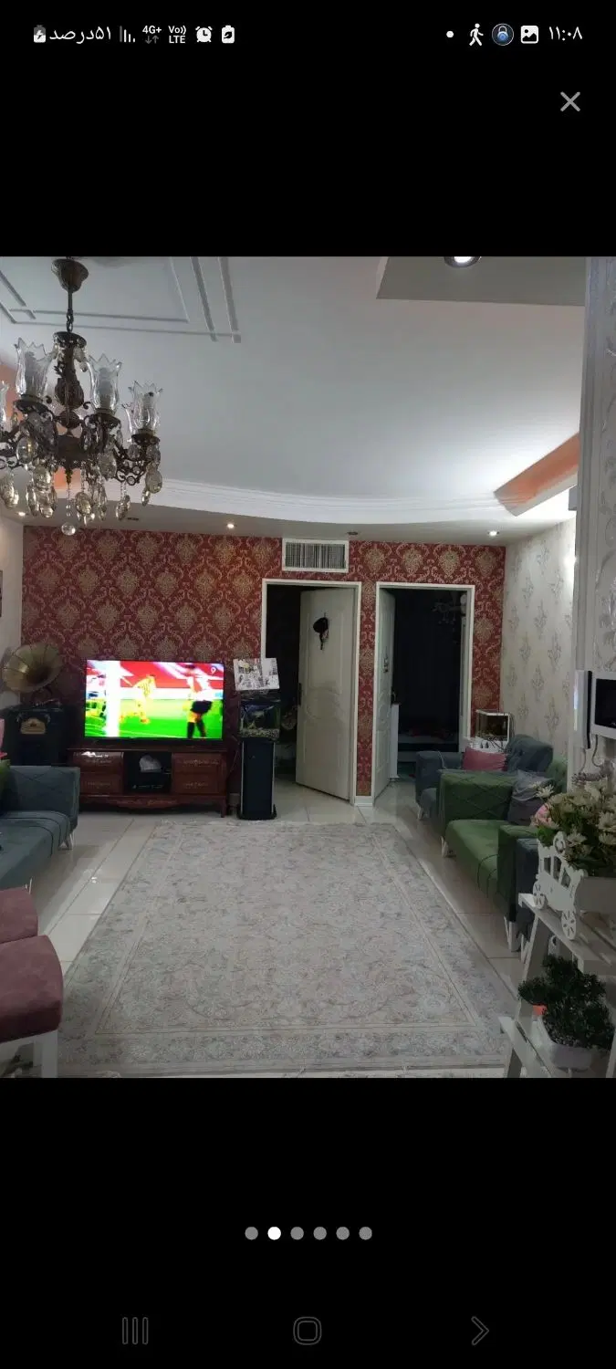 ۷۵ متر _ آهنگران (سرآسیاب)