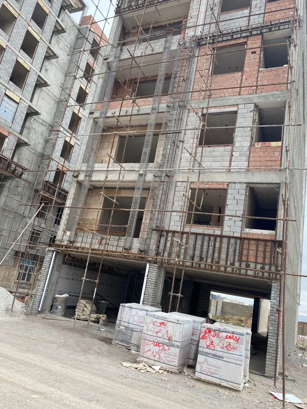 ملک