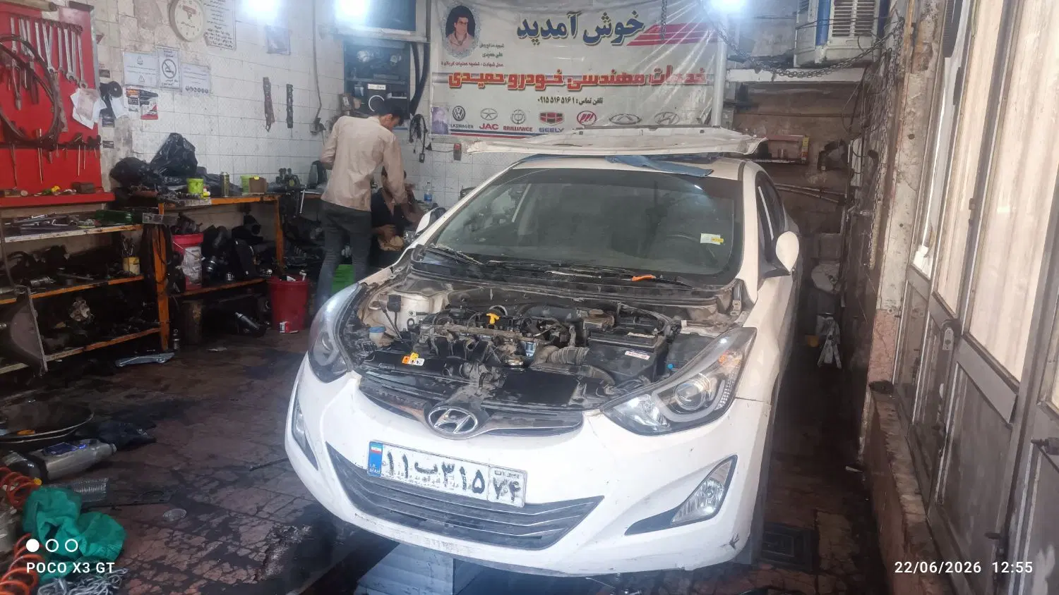 مغازه تجاری دایم 60 متر فروشی