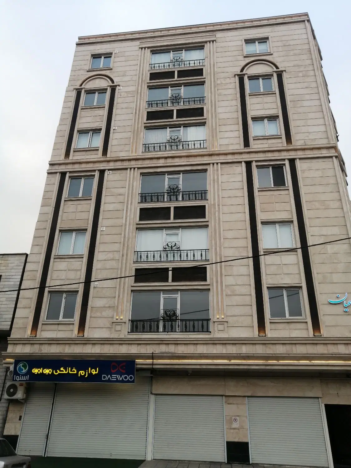 فروش آپارتمان
