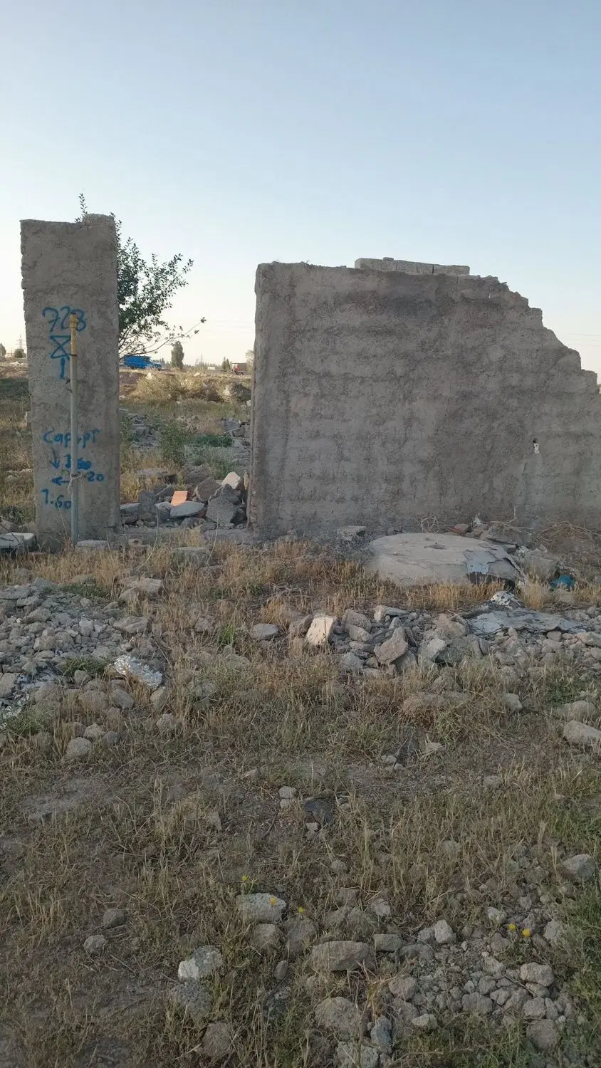 زمین فروشی