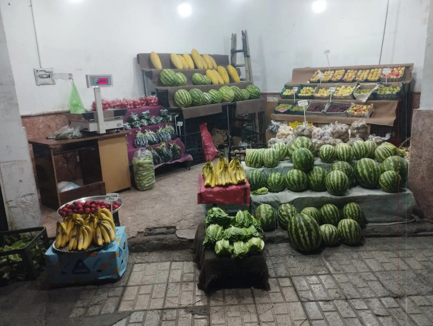 واگذاری میوه فروشی