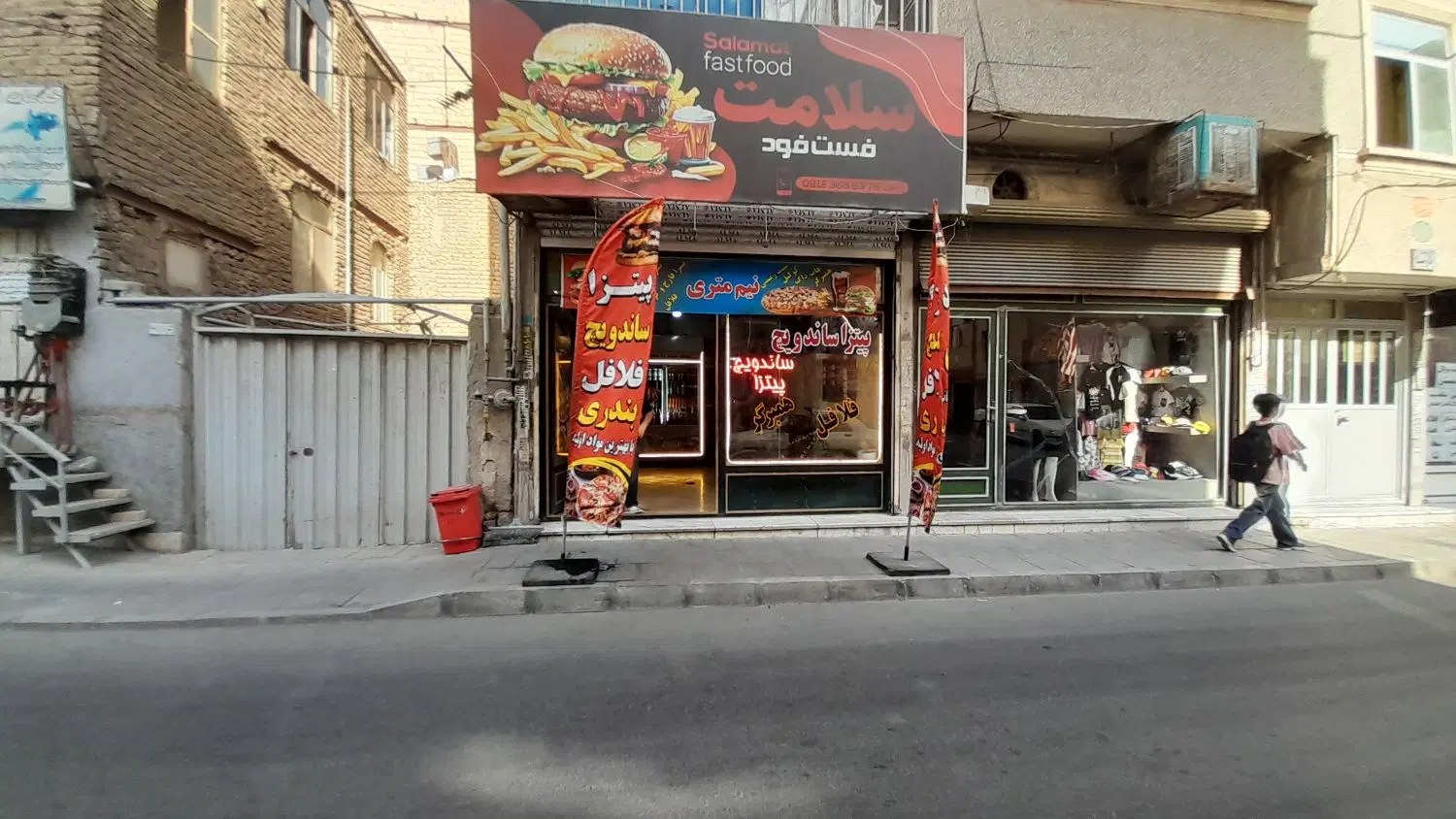 واگذاری فست فود با لوازم