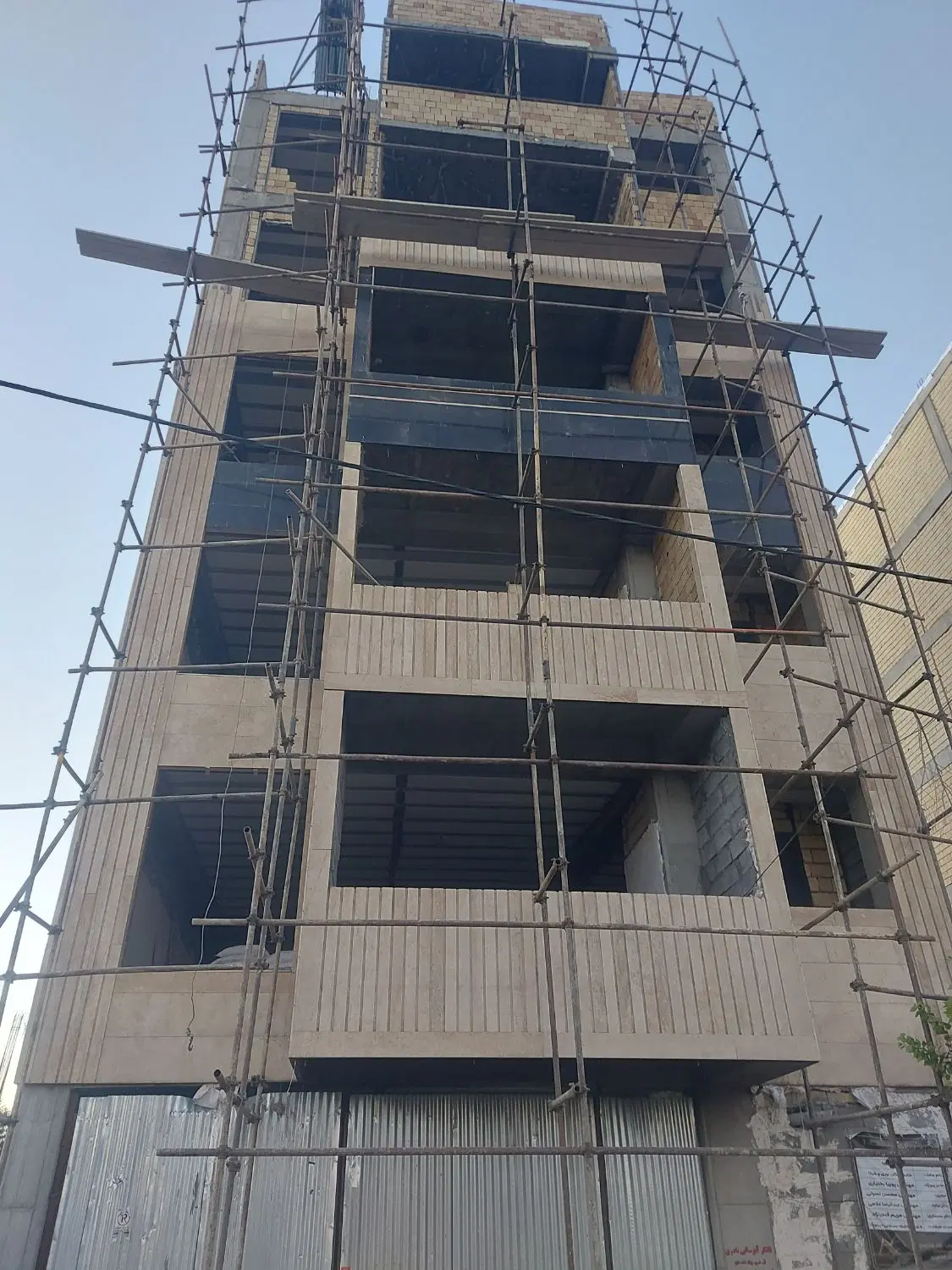 اپارتمان ۱۳۷متری پشت صداوسیما