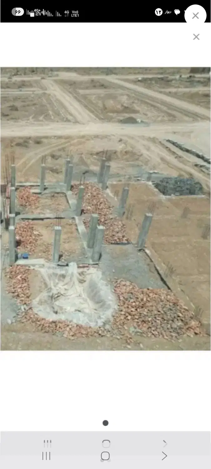تک واریزی کوی ارم لیل اباد