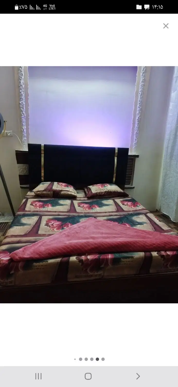 خانه