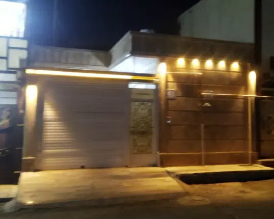 منزل نوساز