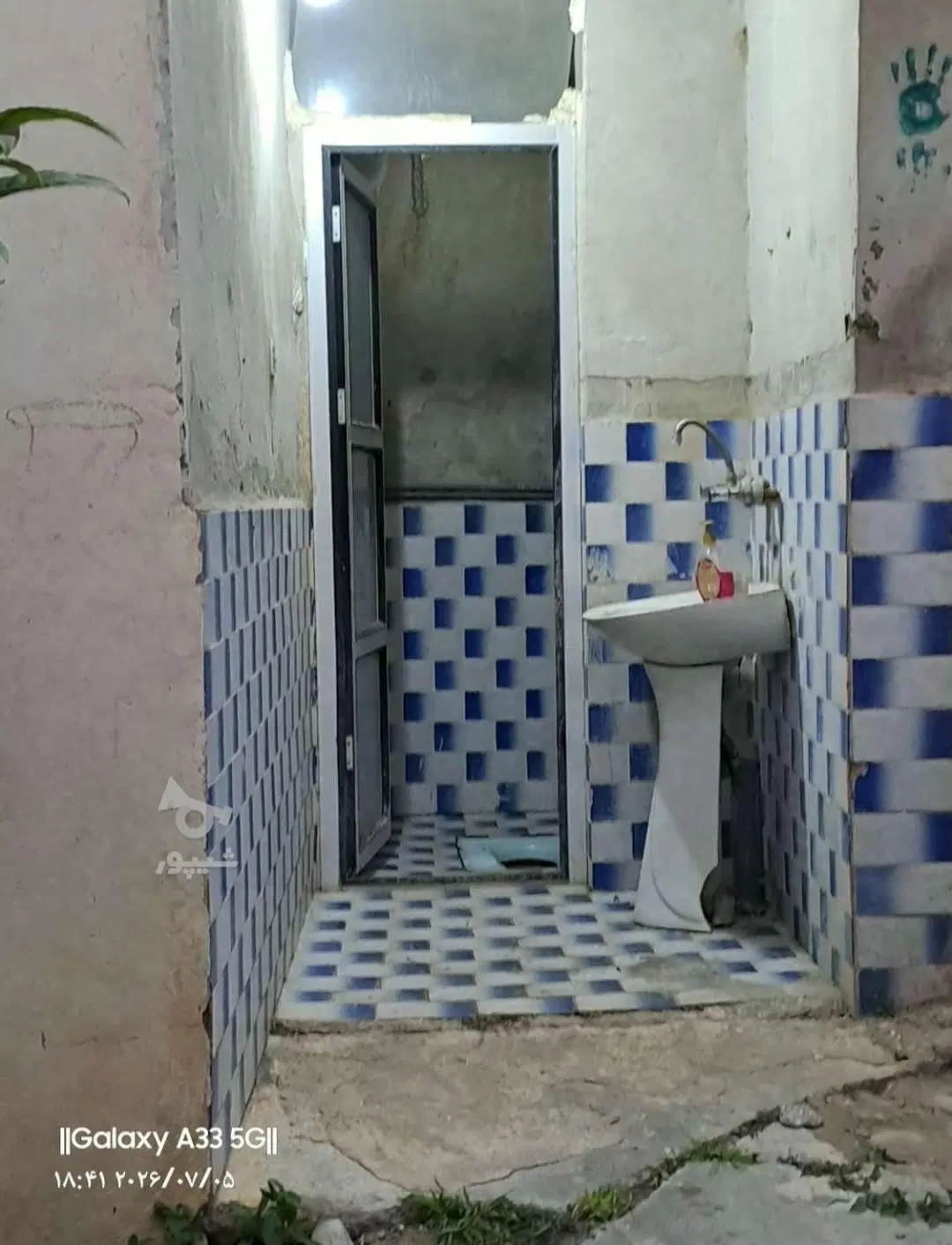 خانه ویلایی