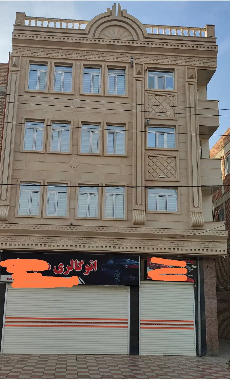 اجاره نمایشگاه اتومبیل