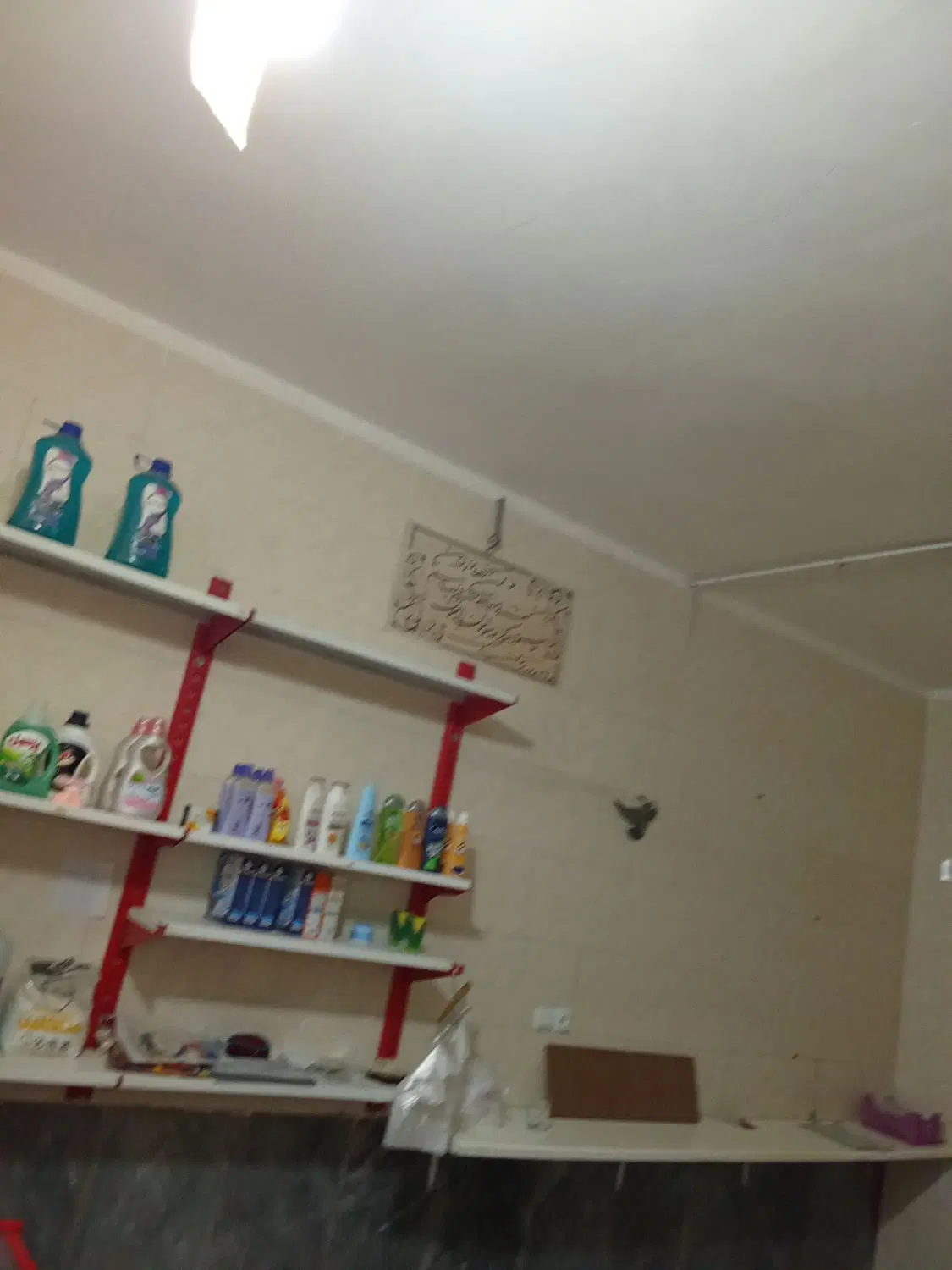 مغازه30متر