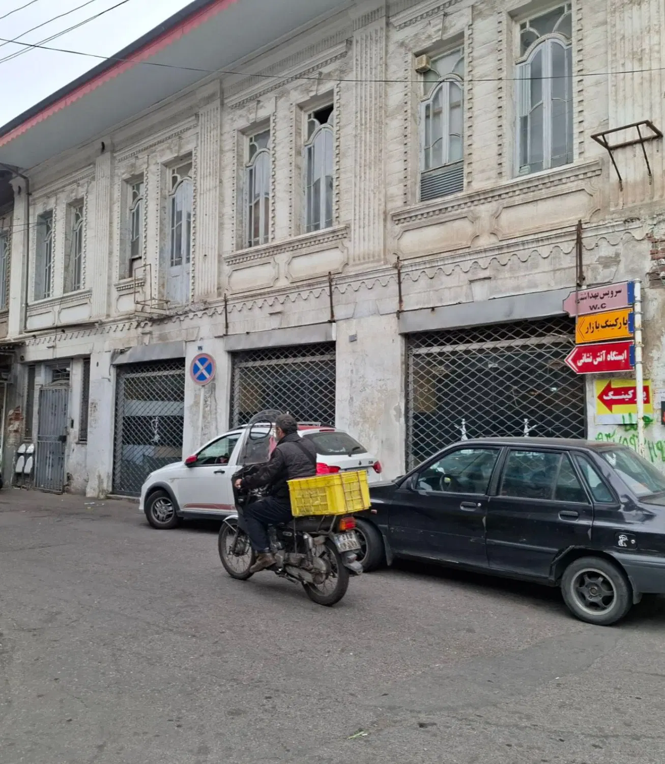 ۶ دهنه مغازه در قلب رشت