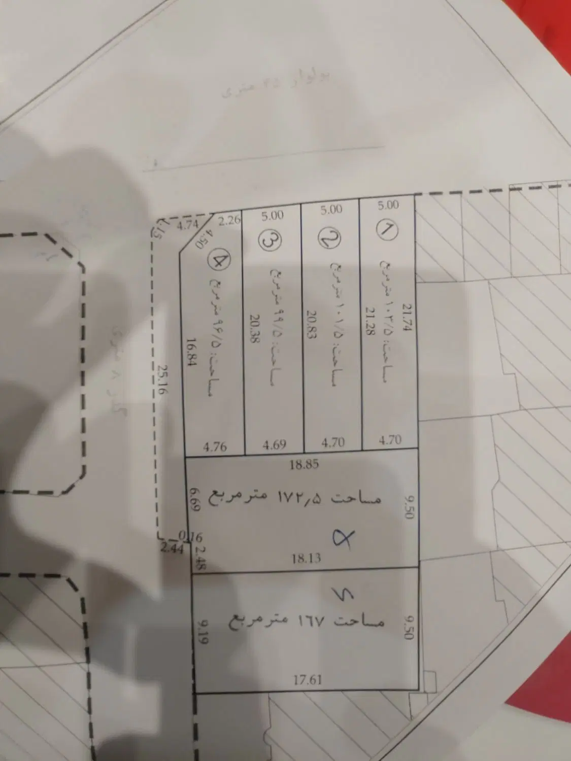 زمین خ 45 متری