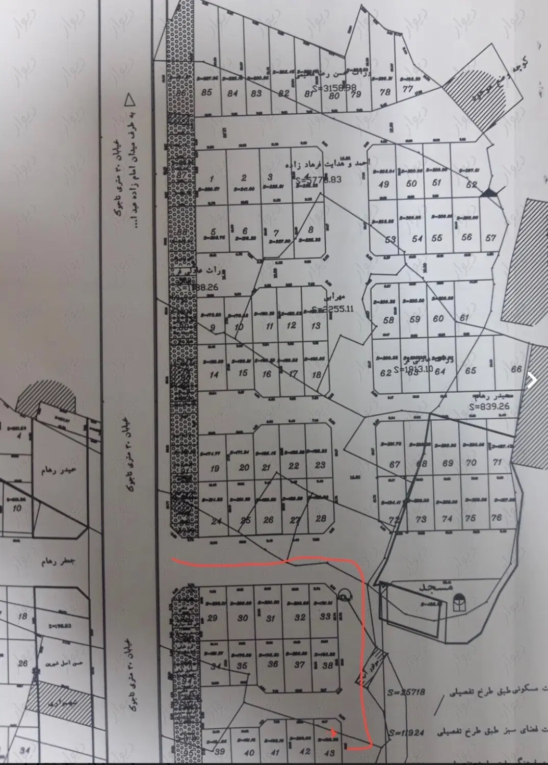 فروش زمین سی متری تاجوک