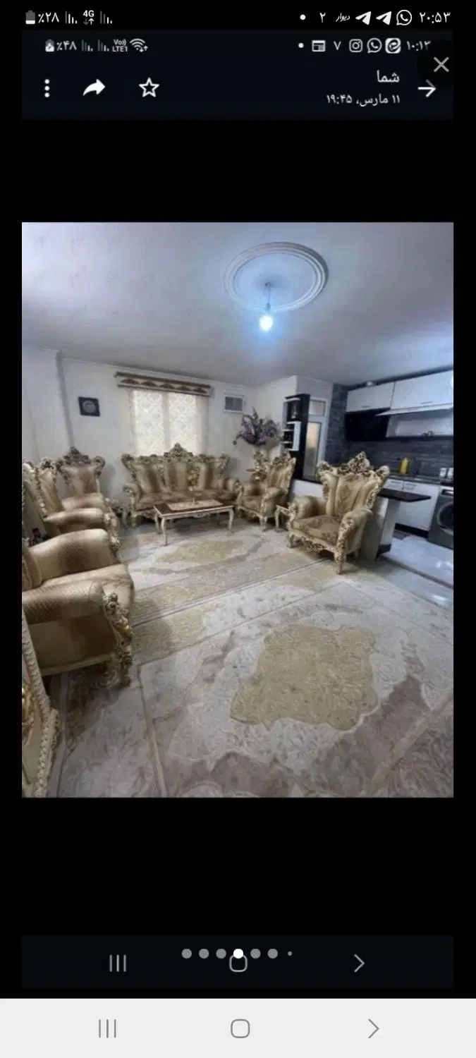 آپارتمان ۴ واحدی