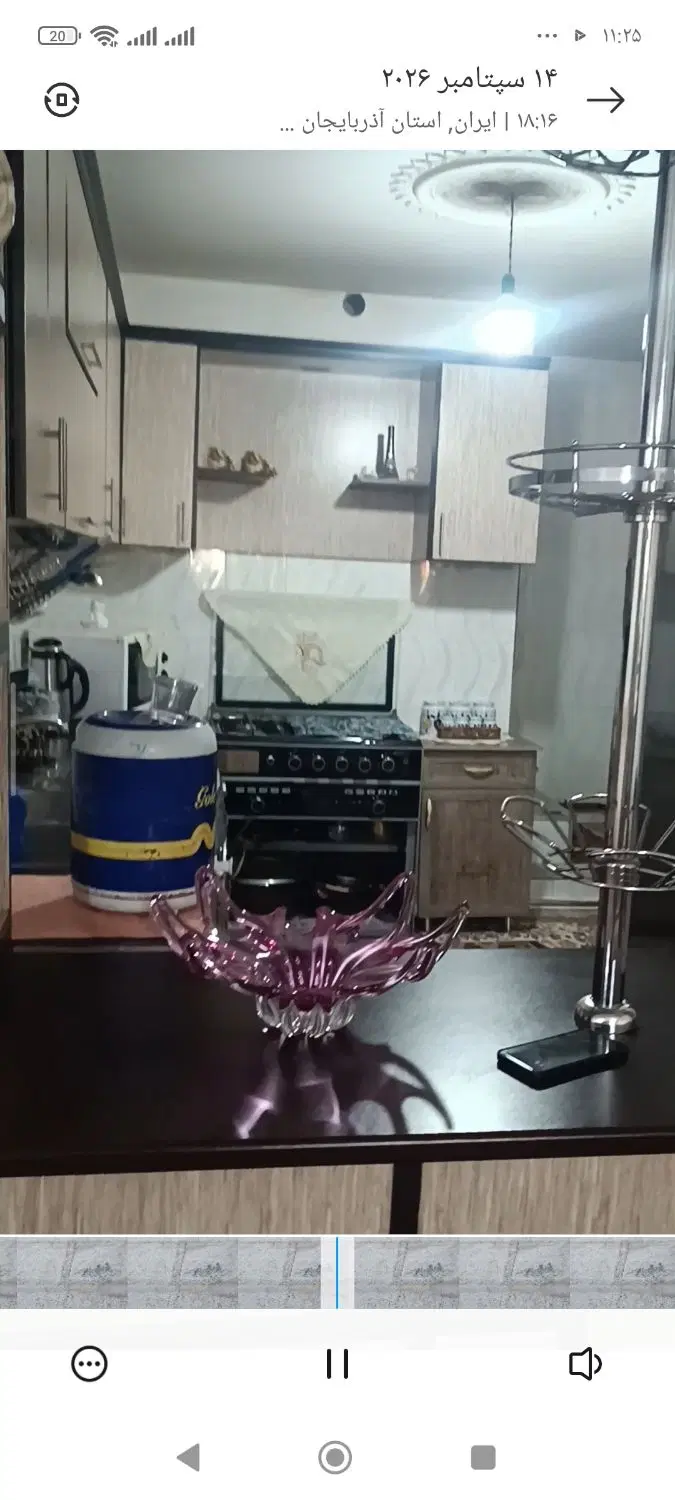 حیاط متراژ 120متر چاله خانه صوفیان