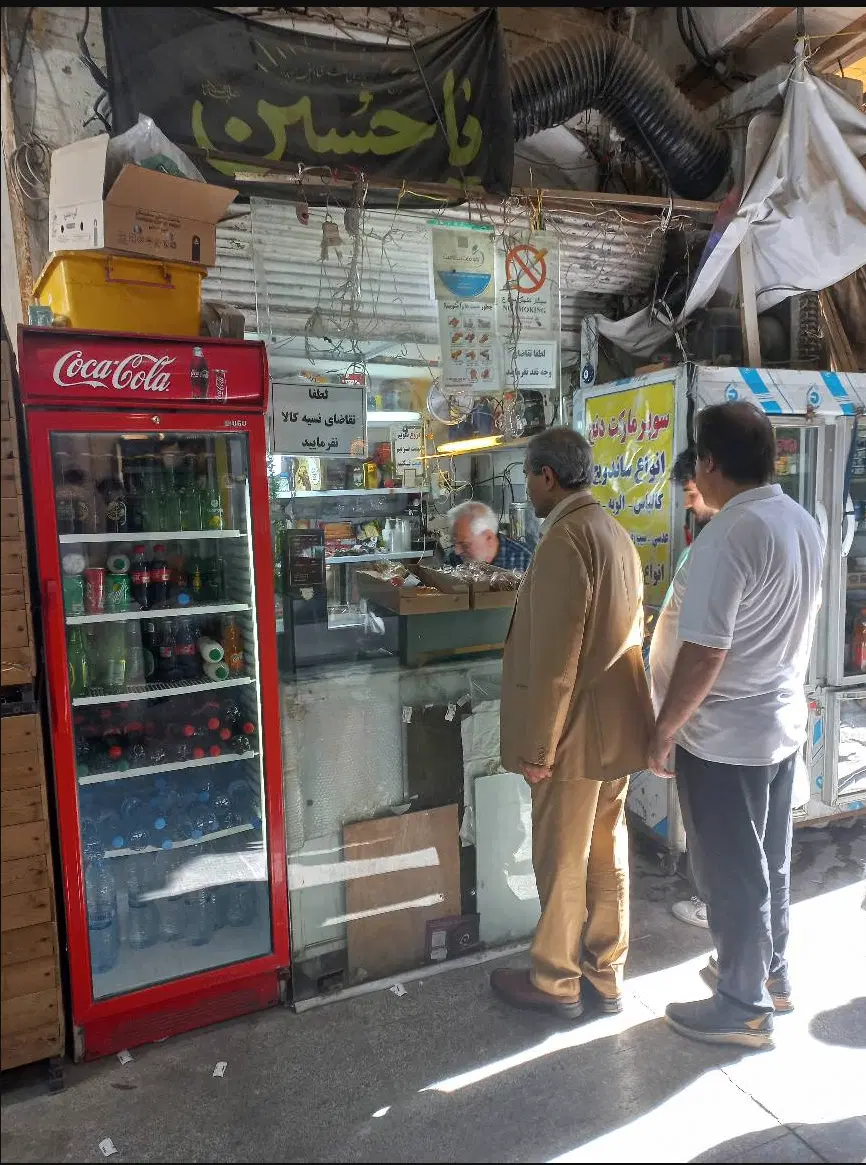 فروش سرقفلی بازاربزگ