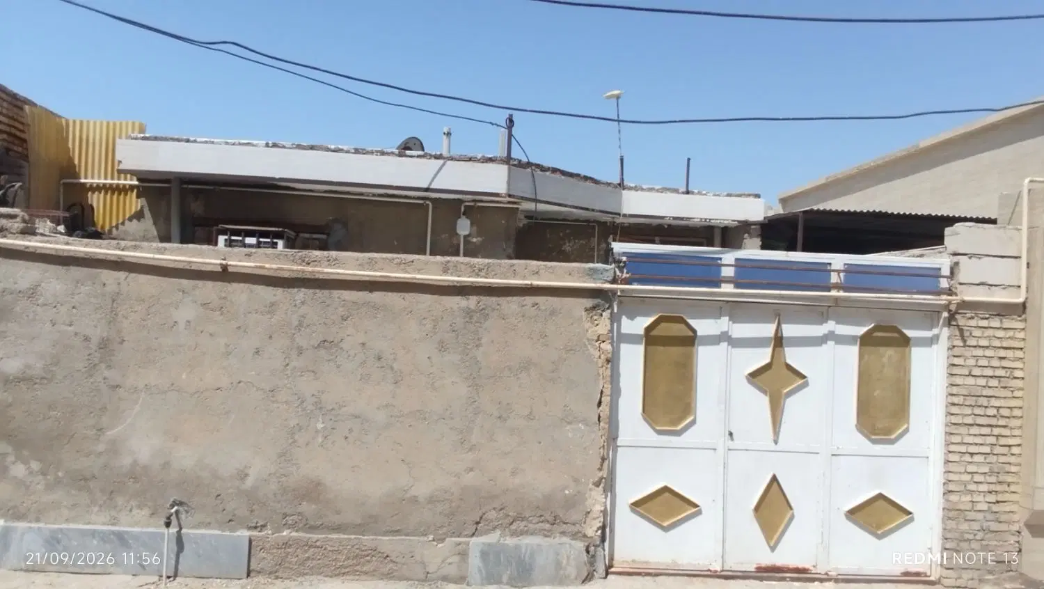 یک باب خانه مسکونی