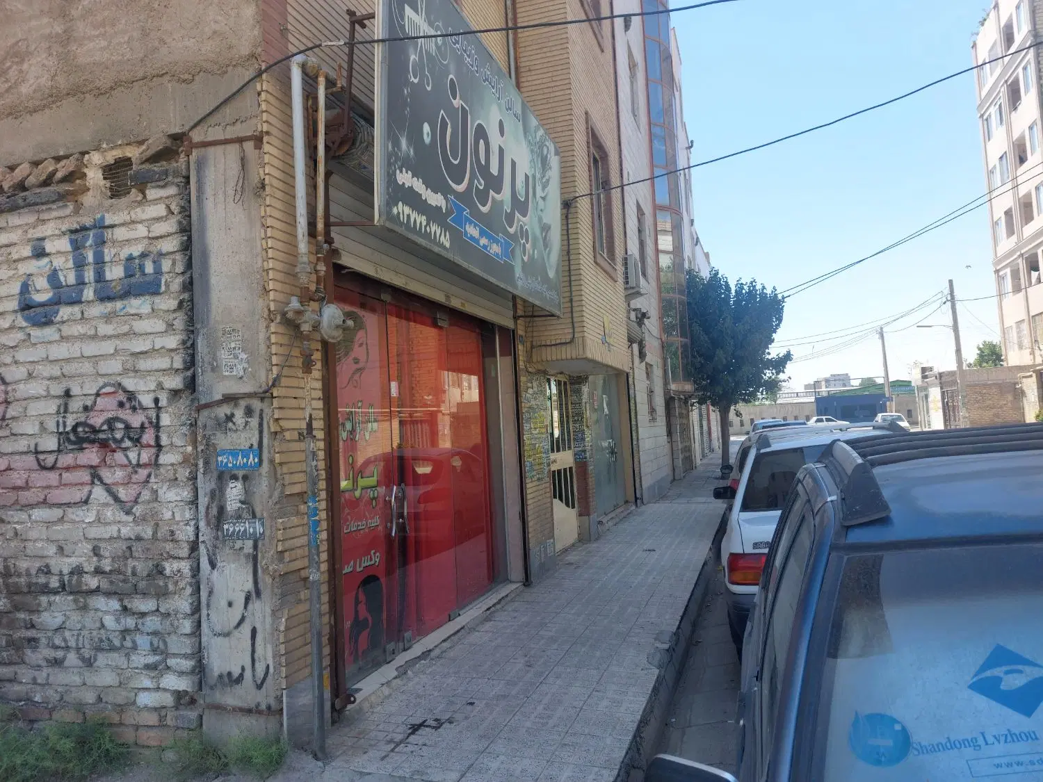 فروش فوری مغازه ۱۹ونیم متری شهرک ۱۱۰ کوچه ریحانه