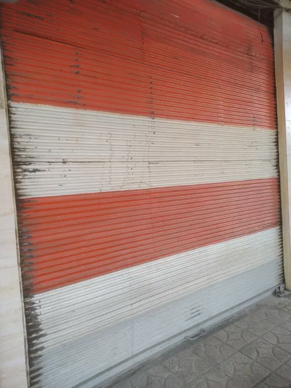 مغازه