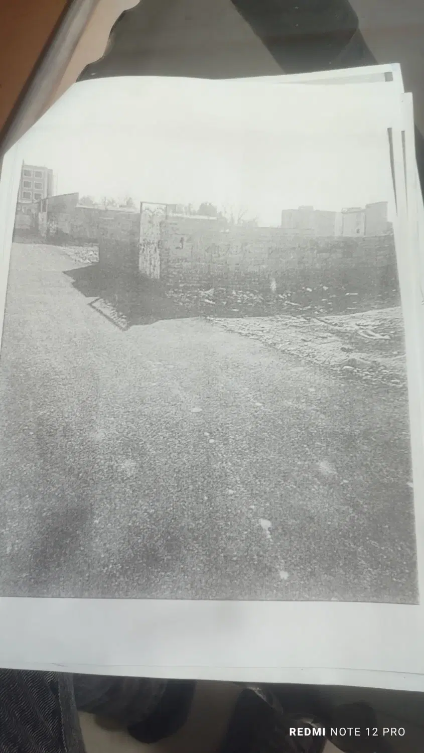 زمین مسکونی