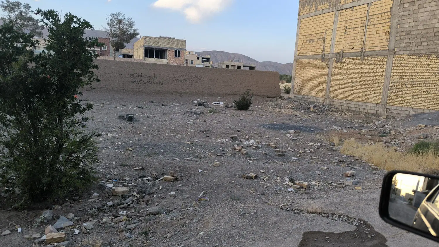زمین بر ۹ متری