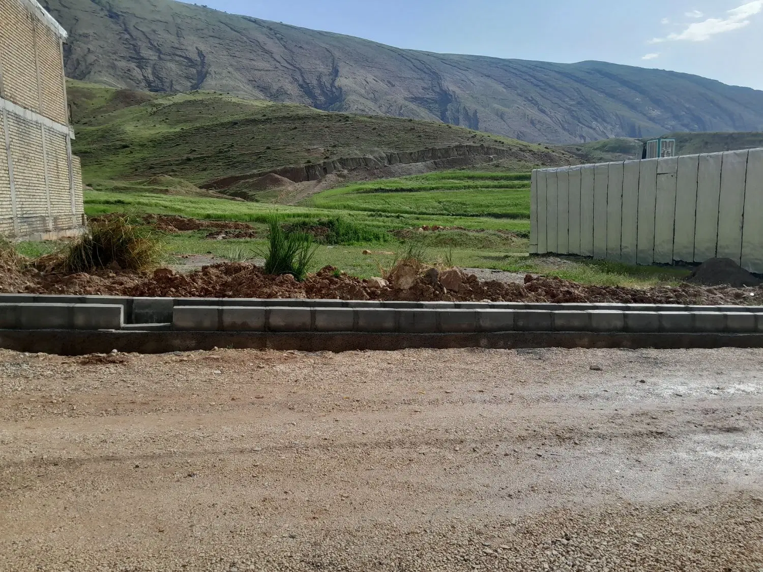 زمین لومار