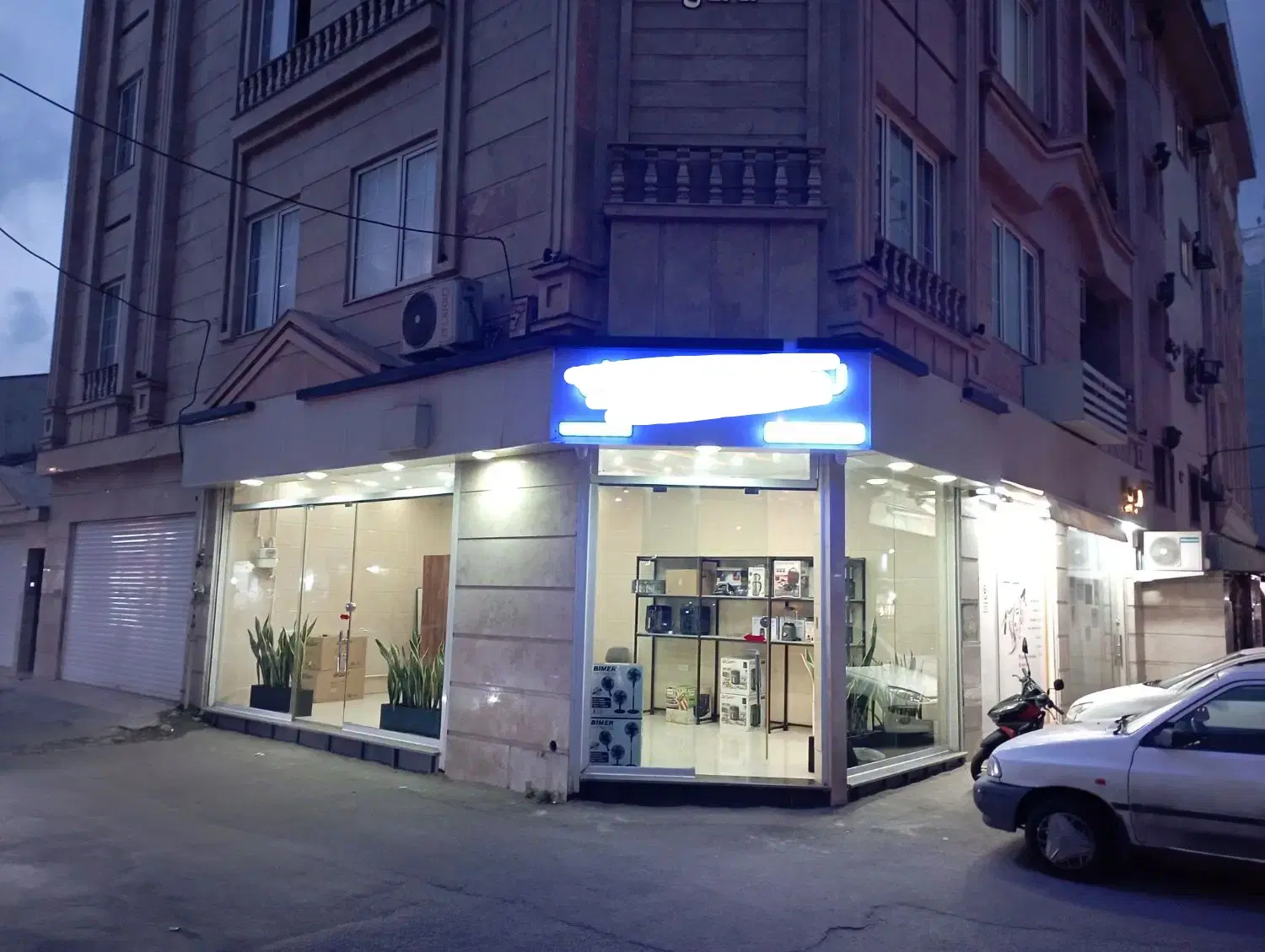 تجاری 35 متری نوساز سنددار