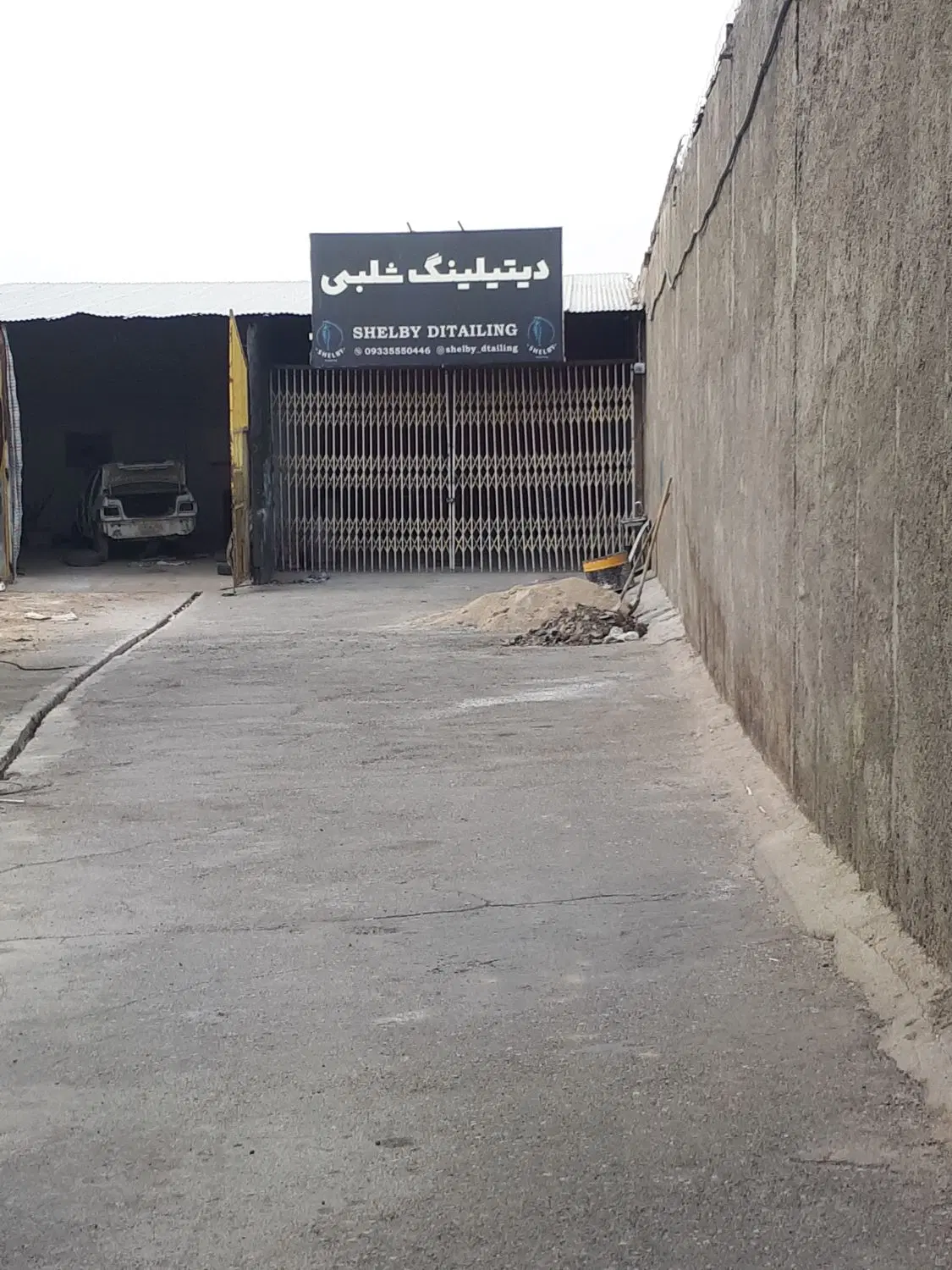 مغازه بالاتر از ترمینال