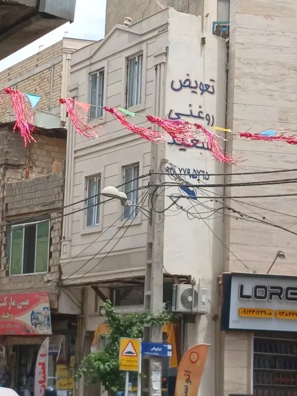 رهن واجاره  مسکونی  ۵۵متری.  یک خواب عمارت