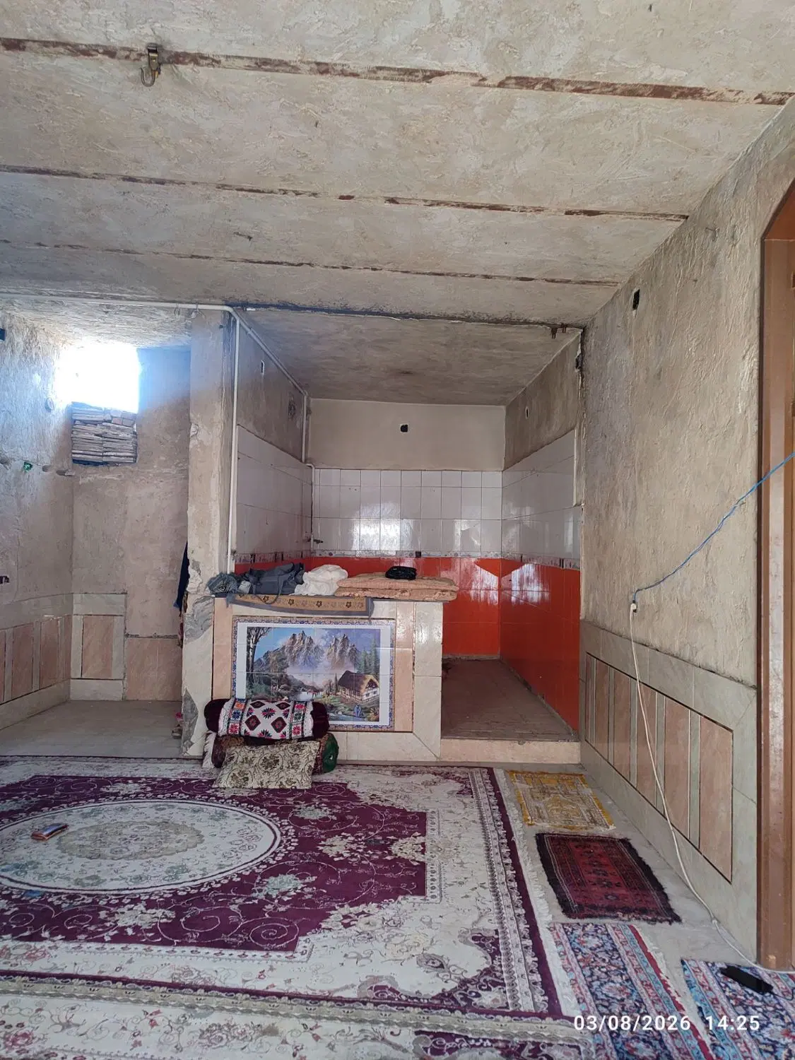 منزل فروشی خانه فروشی