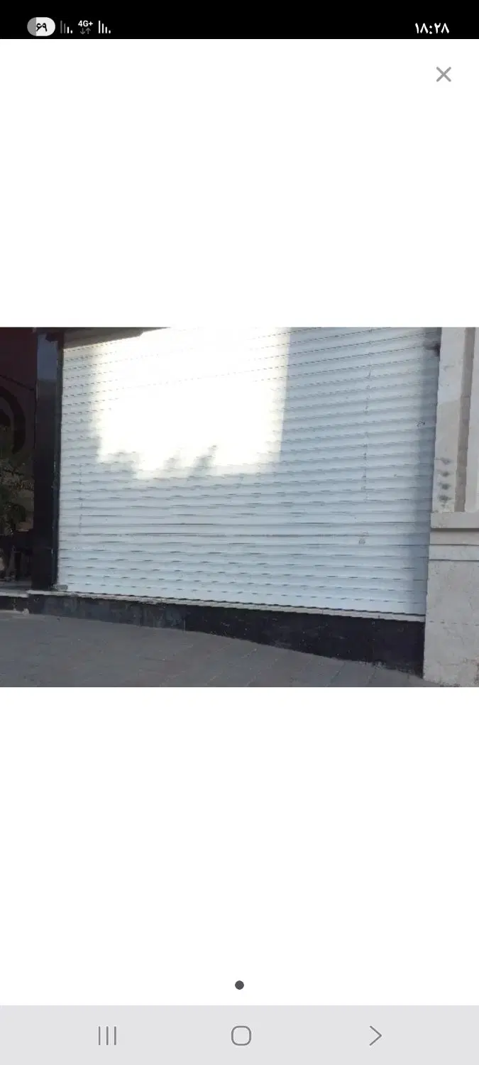 اجاره مغازه