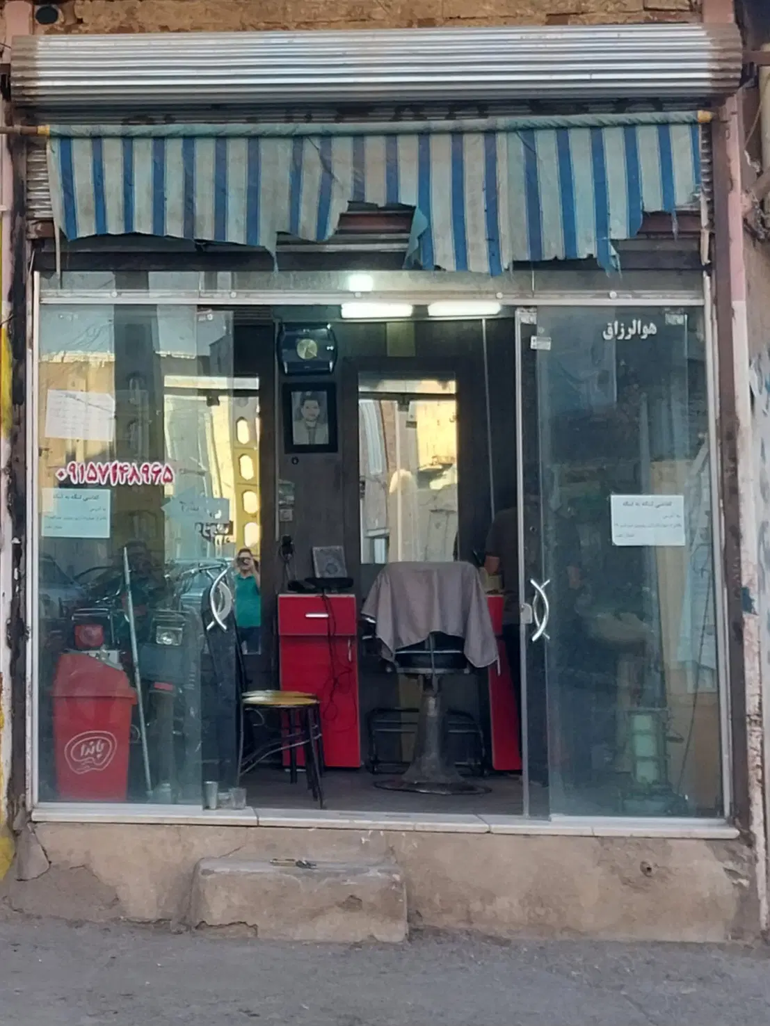 اجاره مغازه تجاری ناوی