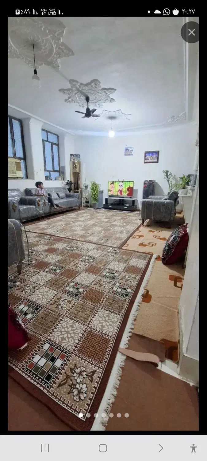 شهرک اندیشه