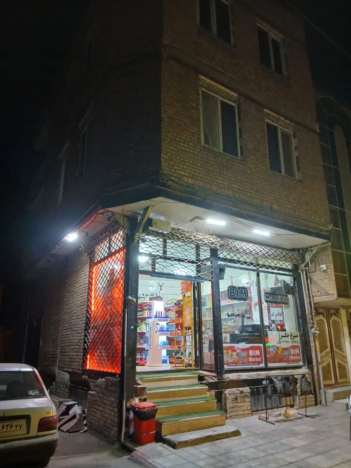 ملک فروشی 55متر