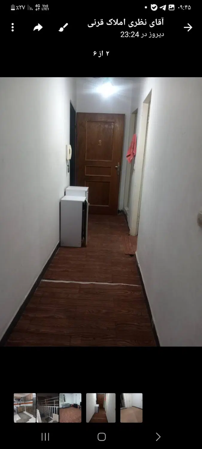 واحد رهن و اجاره حیدرآباد  خیابان فاضلی
