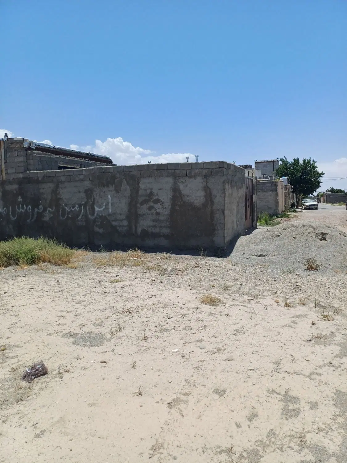 زمین مسکونی
