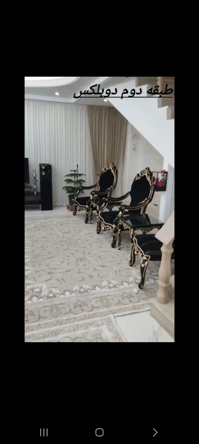 اجاره آپارتمان در اورین املاک المهدی عج