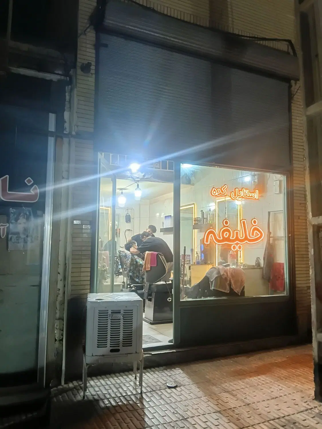 اجاره مغازه اندیشه