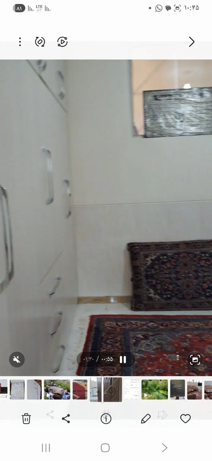 ۵۰ متر بلوار کاسانی