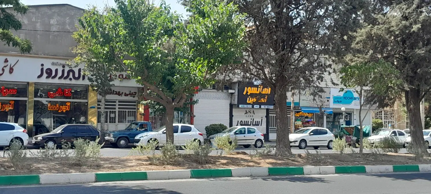 ۳۰مغازه تجاری سرقفلی