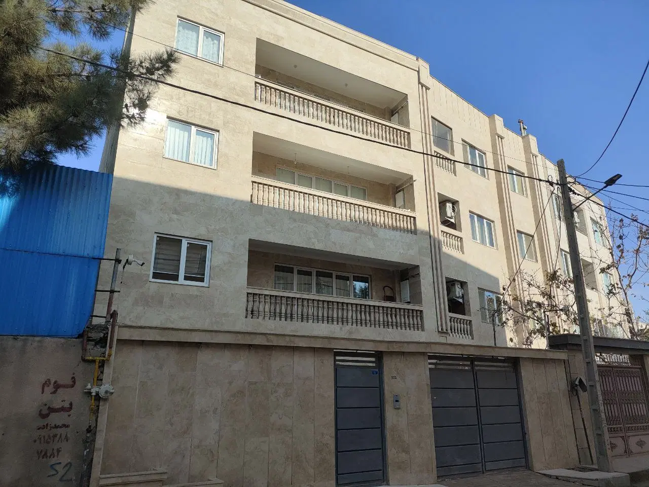 اجاره واحد مسکونی
