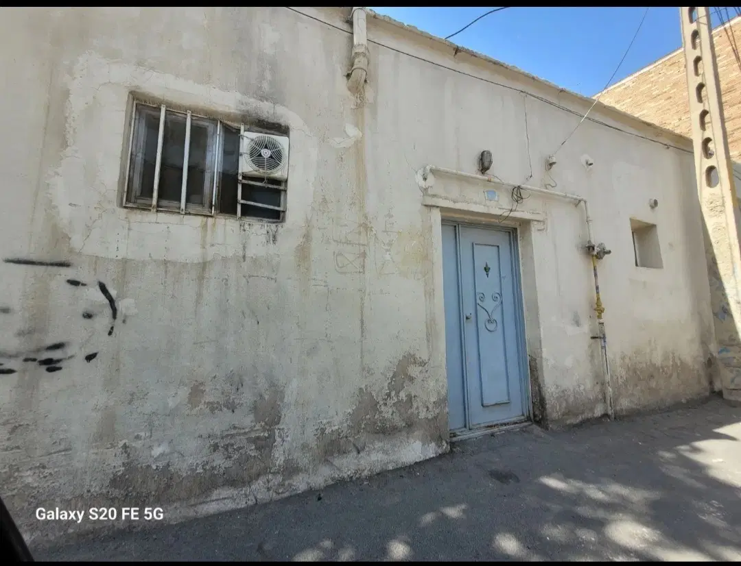 مشارکت
