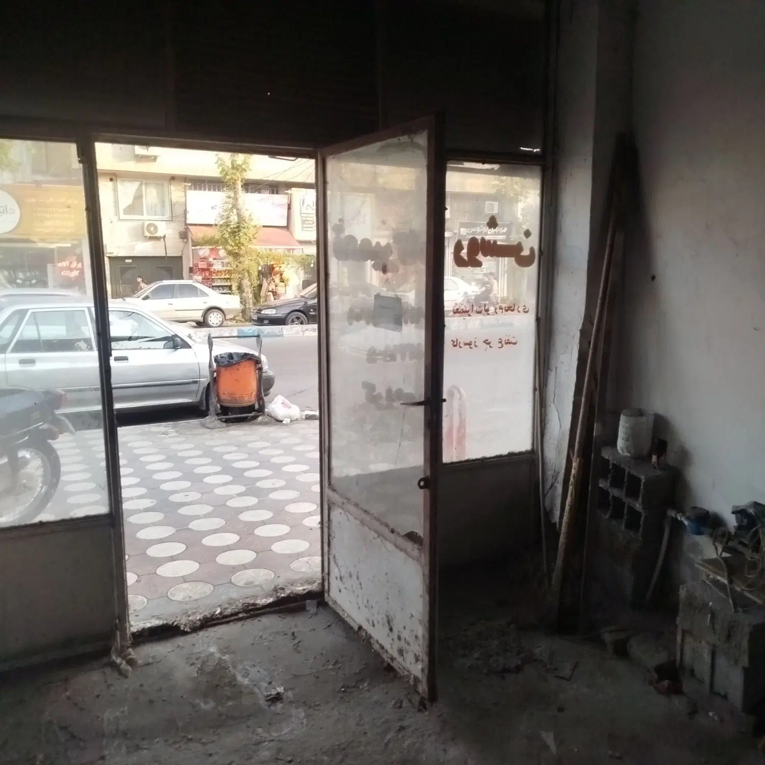 فروش یک باب مغازه