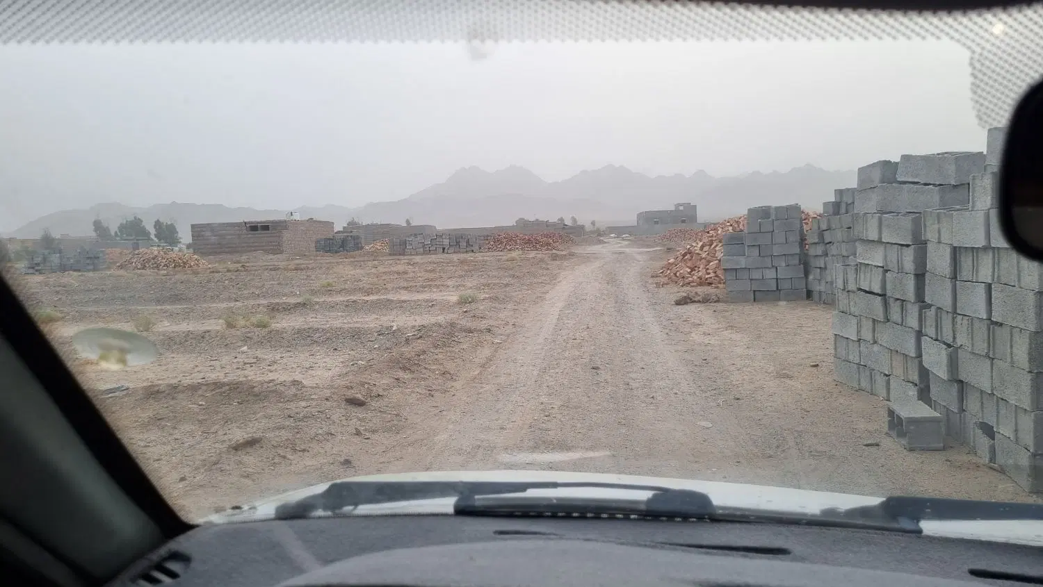 زمین چاه رحمان