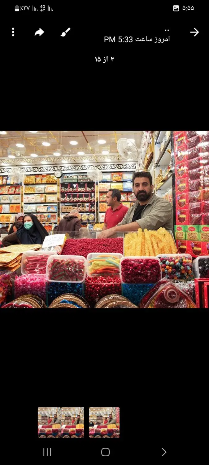 بازاررضا اجاره بازار اول و ششم