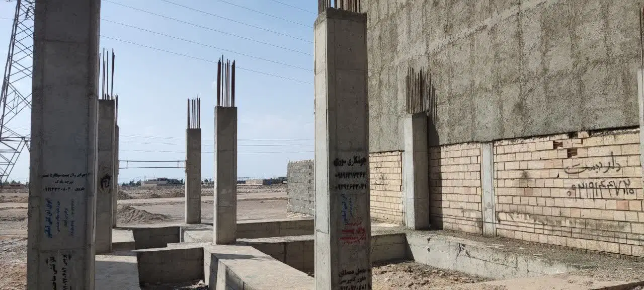 زمین مسکن ملی