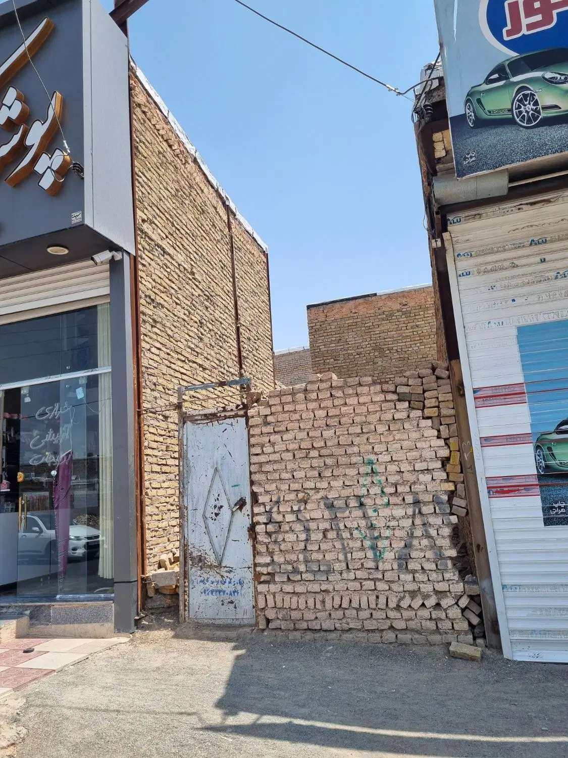زمین تجاری جهاد۸