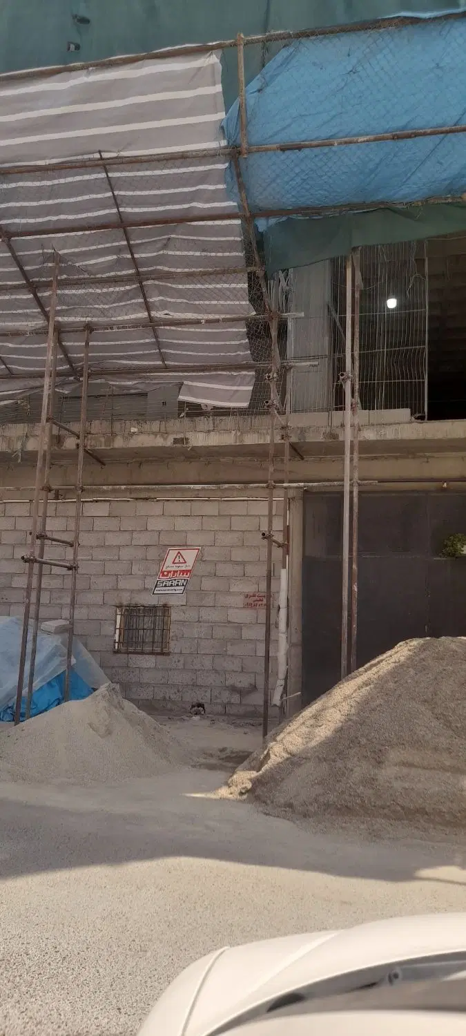 ۹۸متر  پیش فروش