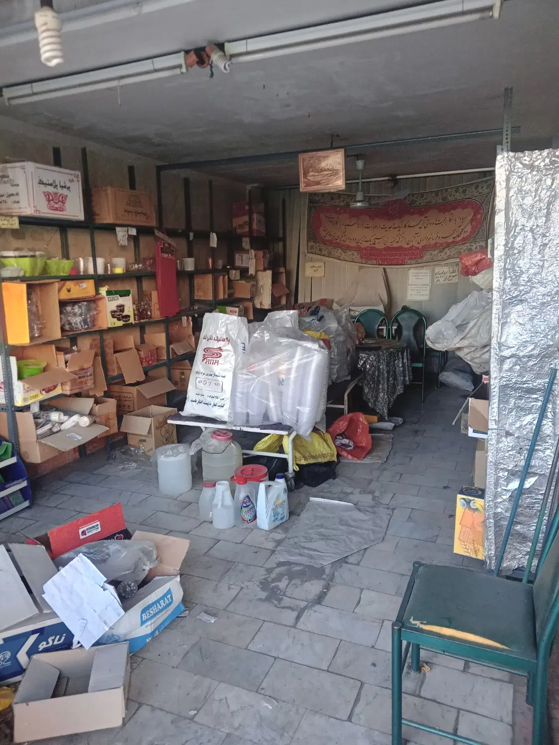 مغازه ۶۰ متری در فاز ۳ مارلیک با سند منگوله دار